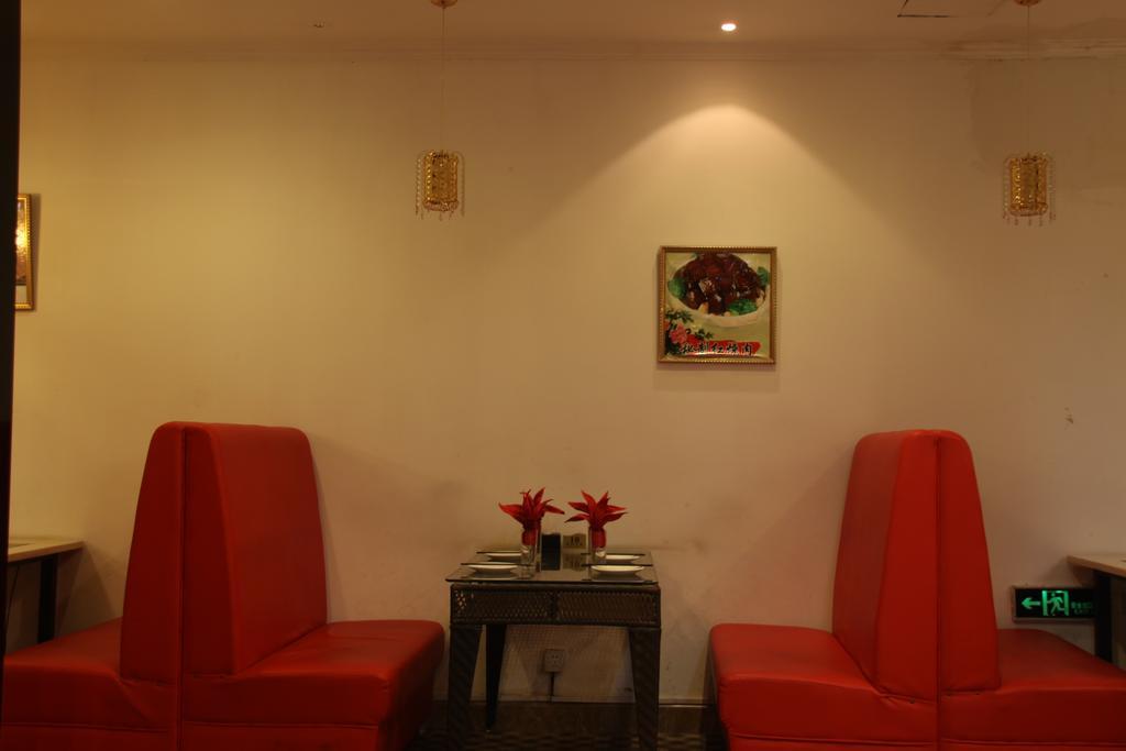 Super 8 Hotel Beijing Shijingshan Jiujiuyuan Extérieur photo