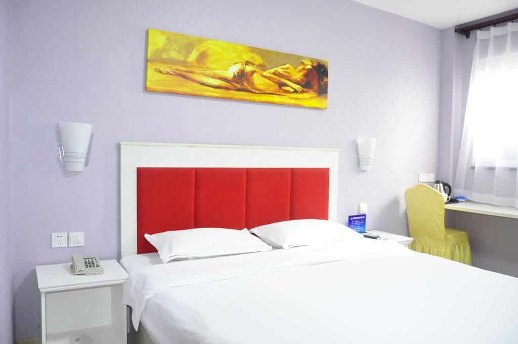 Super 8 Hotel Beijing Shijingshan Jiujiuyuan Chambre photo